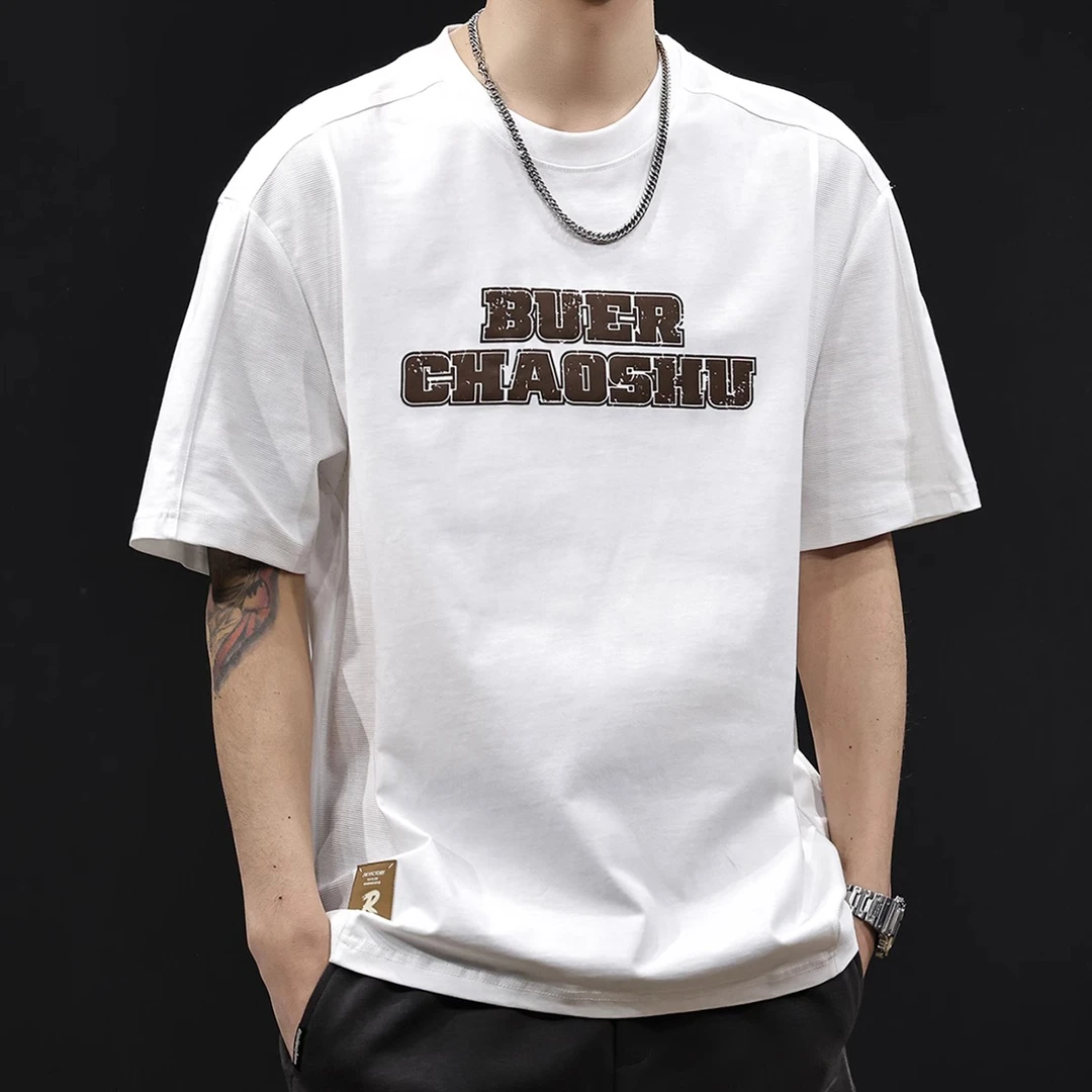 U&PURA字母潮牌短袖t恤男士夏季2025新款大百搭舒适简约潮流时尚