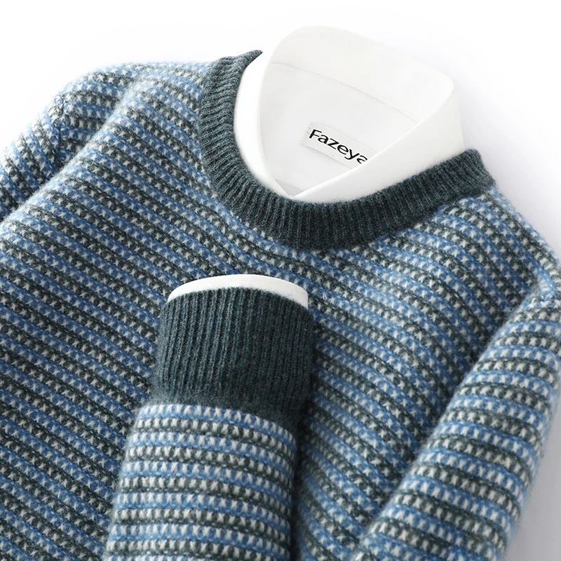 高定订单款！圆领羊绒衫男加厚宽松毛衣商务条纹撞色休闲针织打底