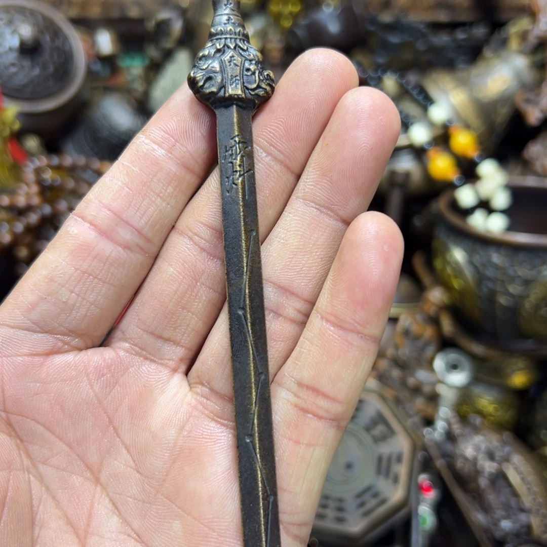 木古铜器专属链接