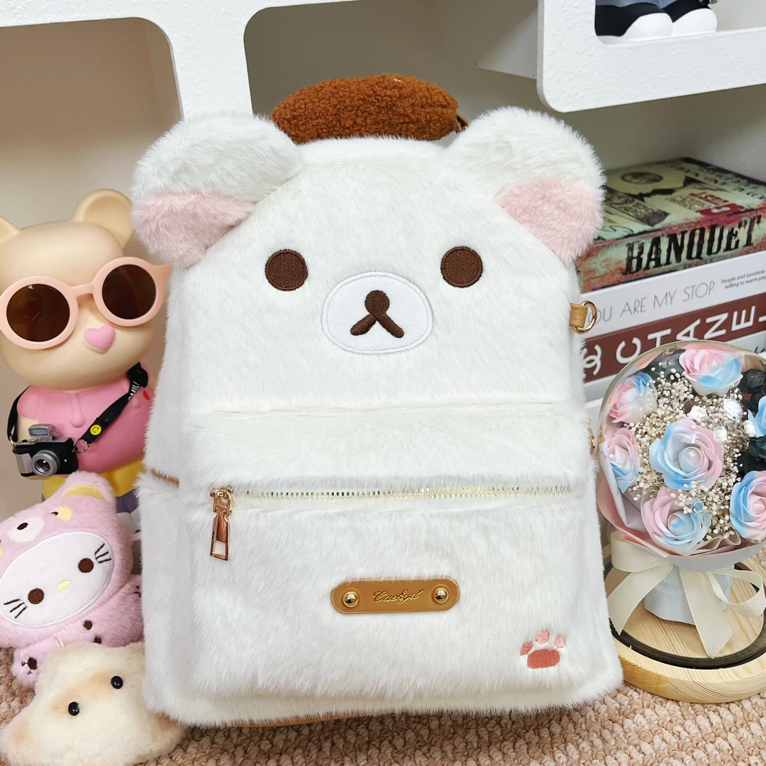 可爱轻松熊小甜妹大号双肩包草莓味冬天！大学生上课出游大背包