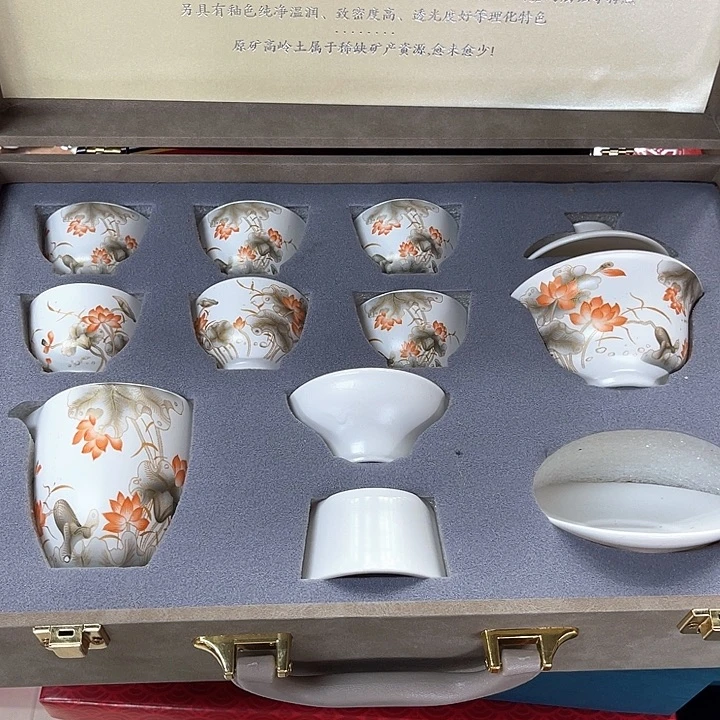 孤品茶具套装等。