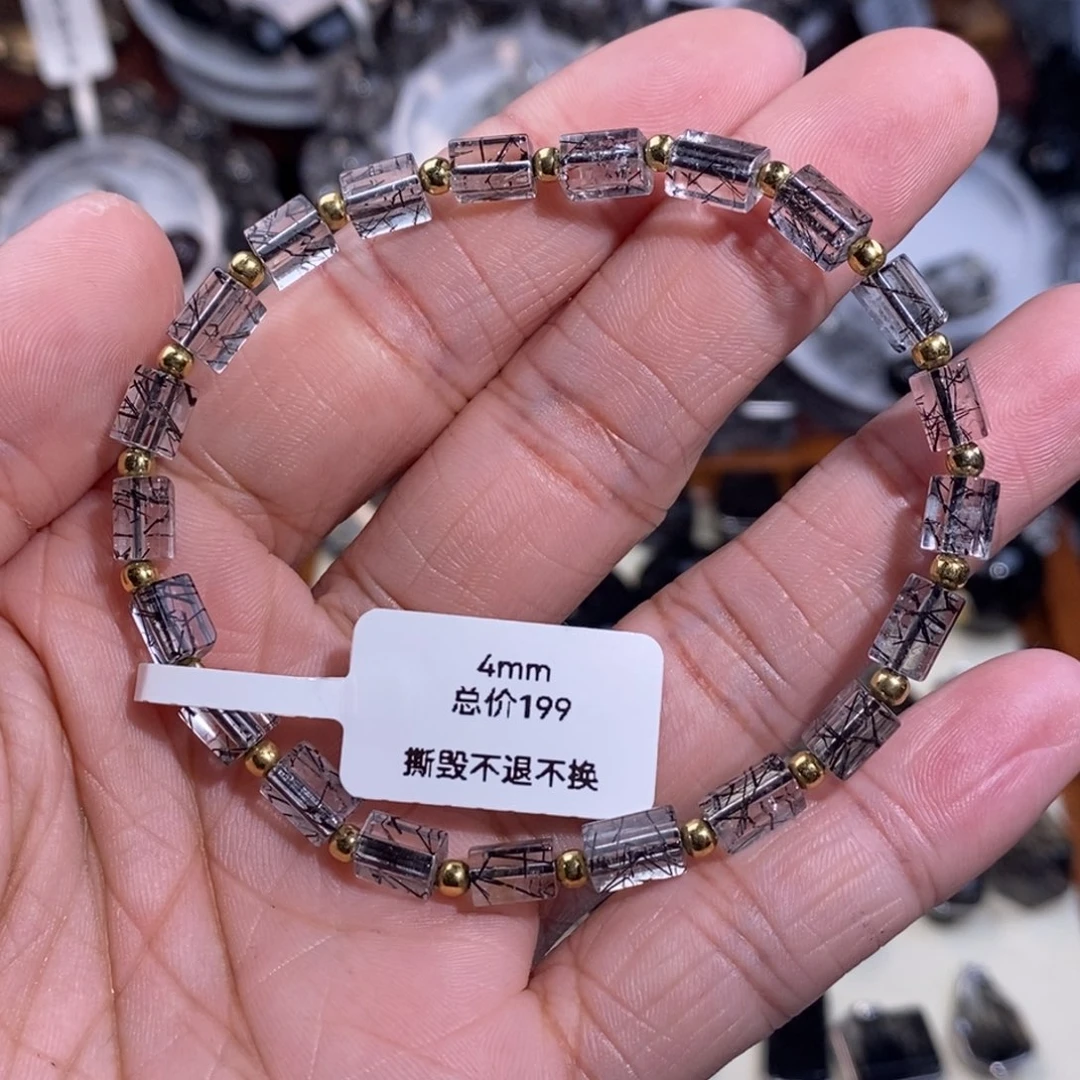 水晶未镶嵌手链黑发晶方糖设计款金珠4mm全透体