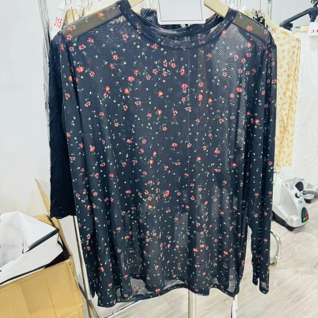 314-5213小清新碎花网纱防晒T恤