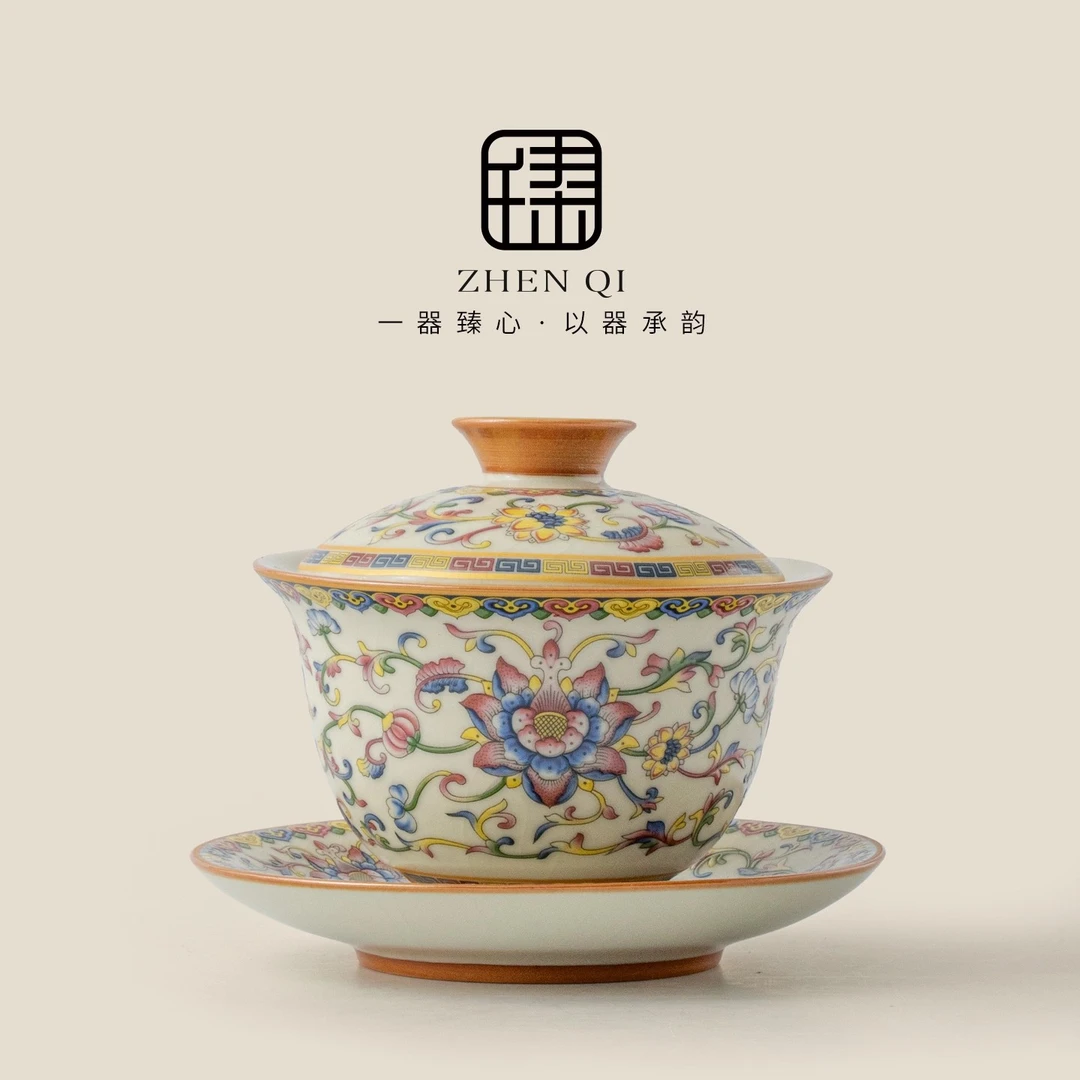 2025新款五彩汝窑缠枝三才盖碗防烫家用功夫茶具大容量陶瓷泡茶碗