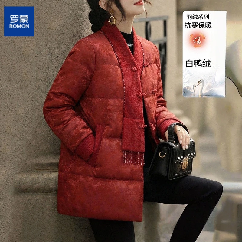 罗蒙本命年妈妈装红色羽绒服冬季中长款防寒外套中老年女过年衣服