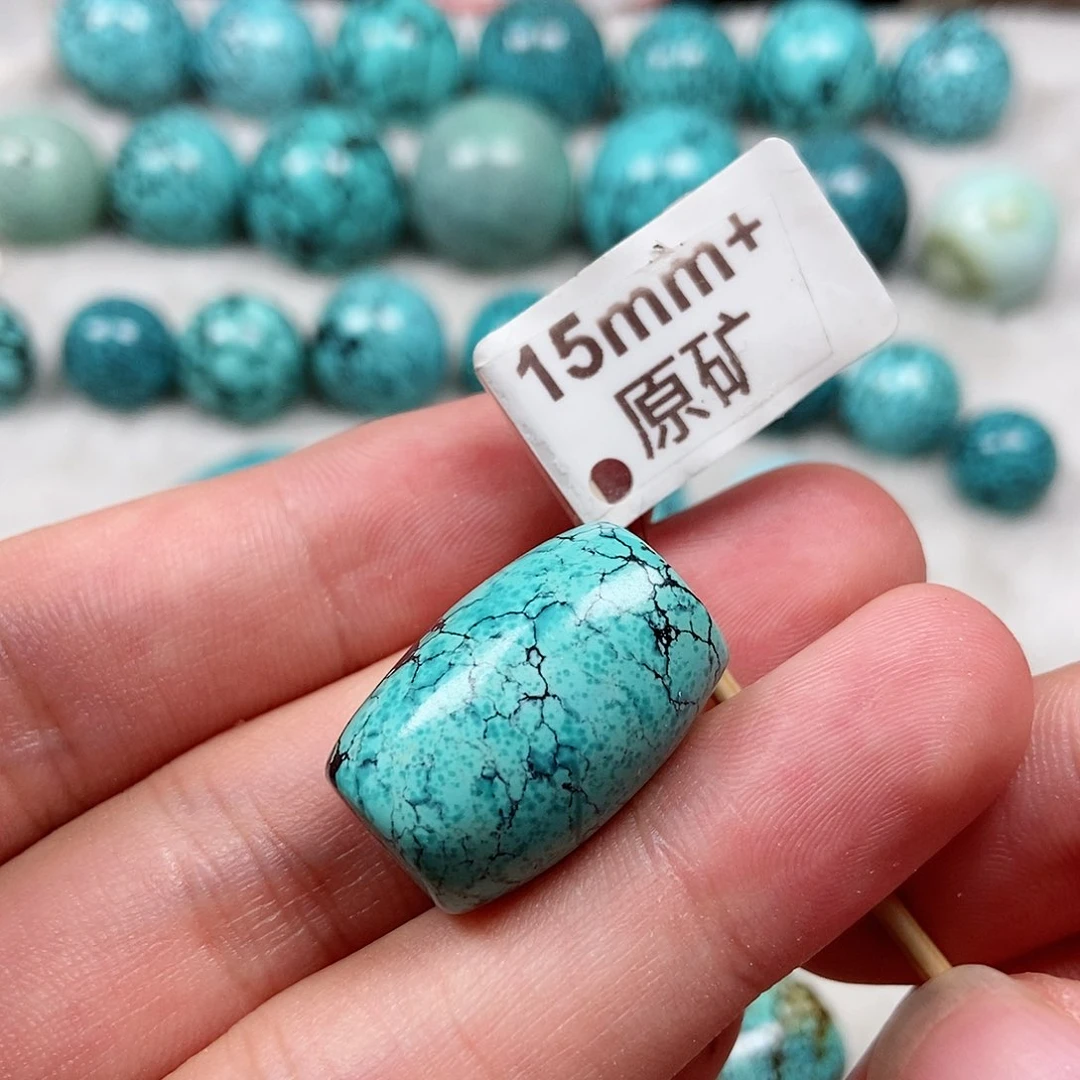 绿松石未镶嵌珠宝半成品