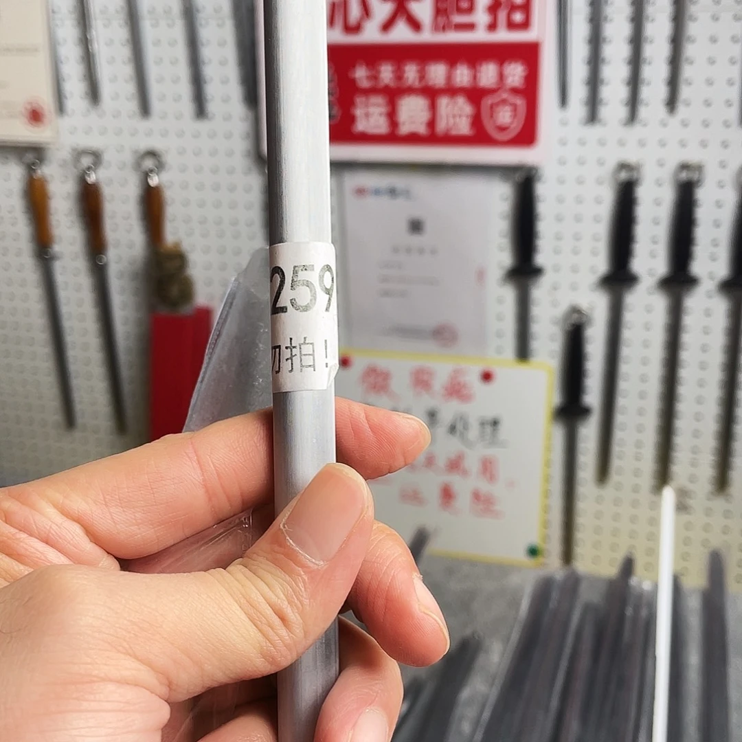 微瑕疵12寸一体成型超细纹木手柄——259