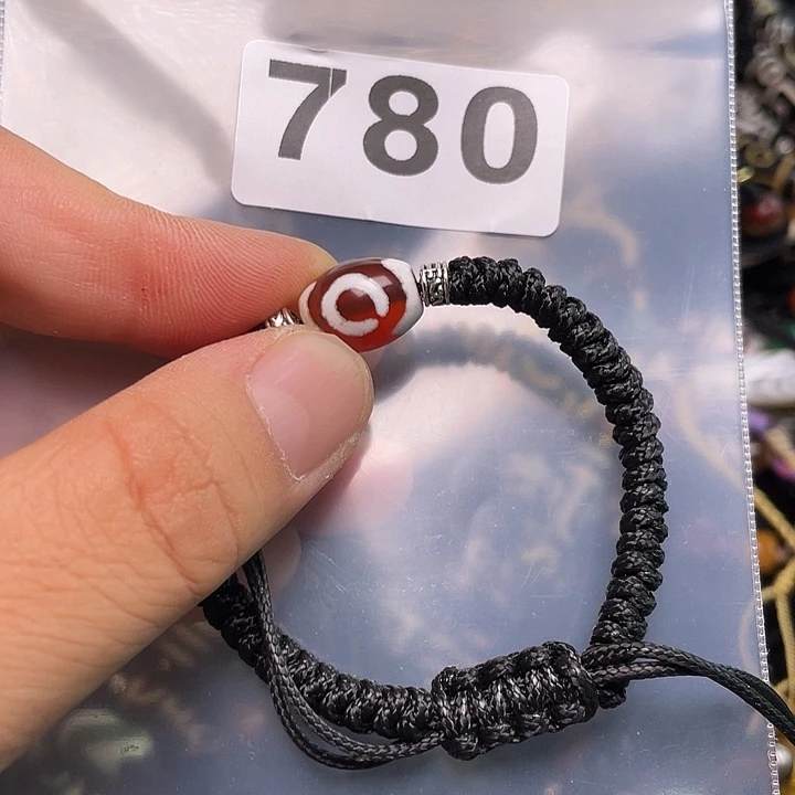 玛瑙/玉髓1未镶嵌