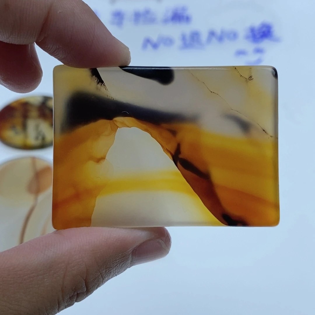 玛瑙/玉髓未镶嵌珠宝半成品