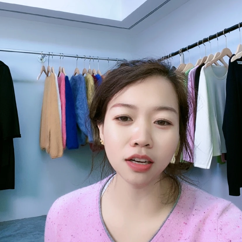 【闪购商品】091粉色