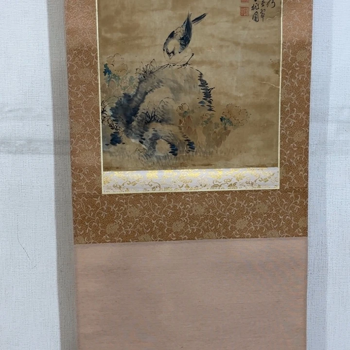 书法文****2哈哈哈哈哈哈哈哈哈