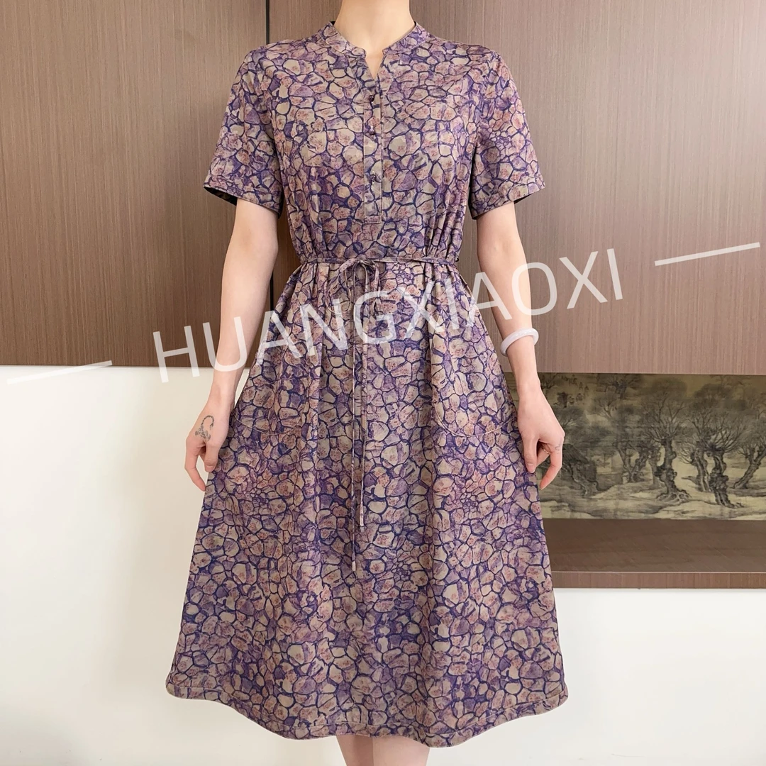 HUANGXIAOXI 紫色贝壳蓝芙蓉单层双面双穿短袖连衣裙ZF-412
