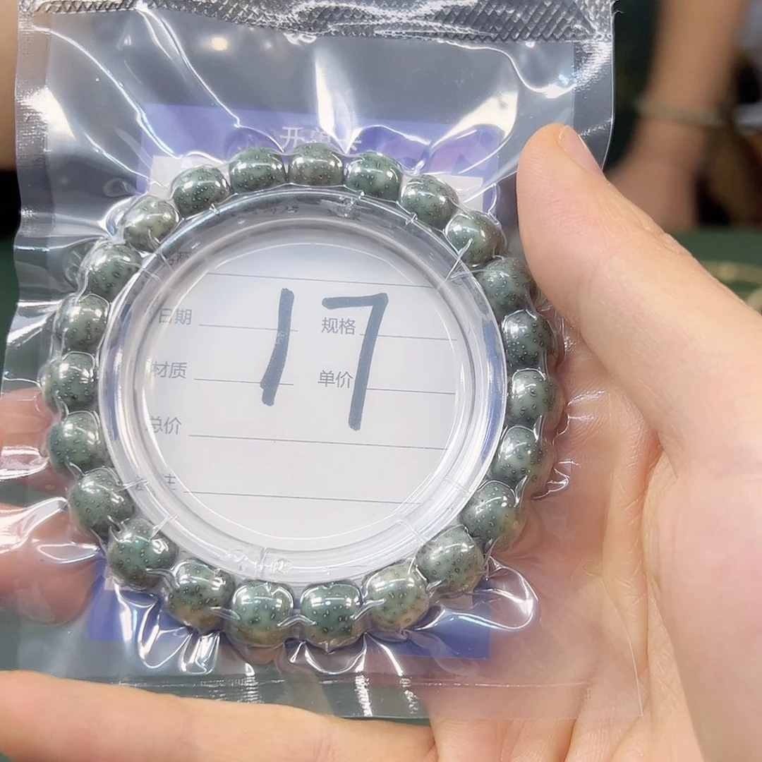 星月菩提吊坠石玉单圈10尺寸。 17