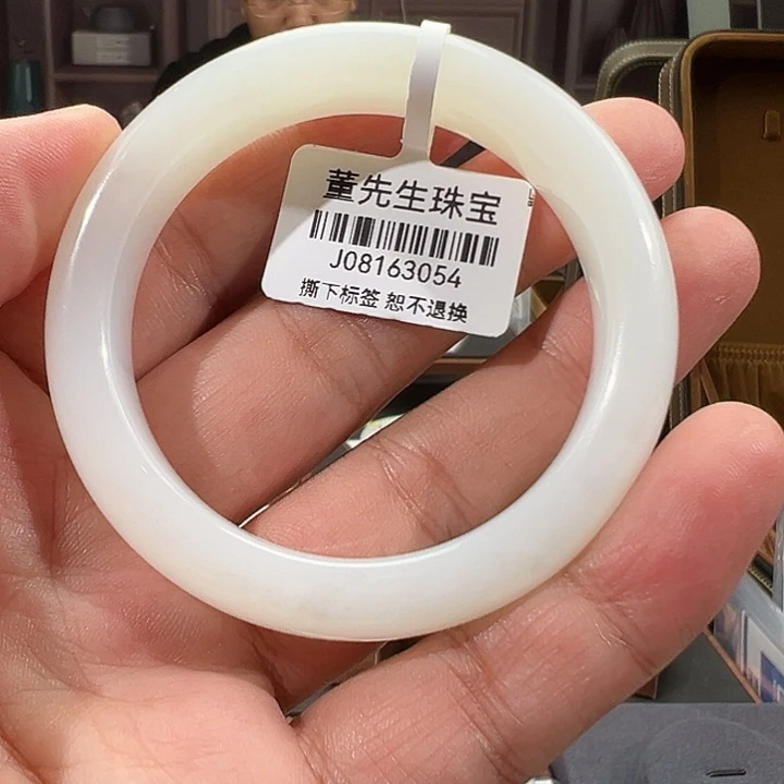 萨***常未镶嵌手镯和田玉（白玉）