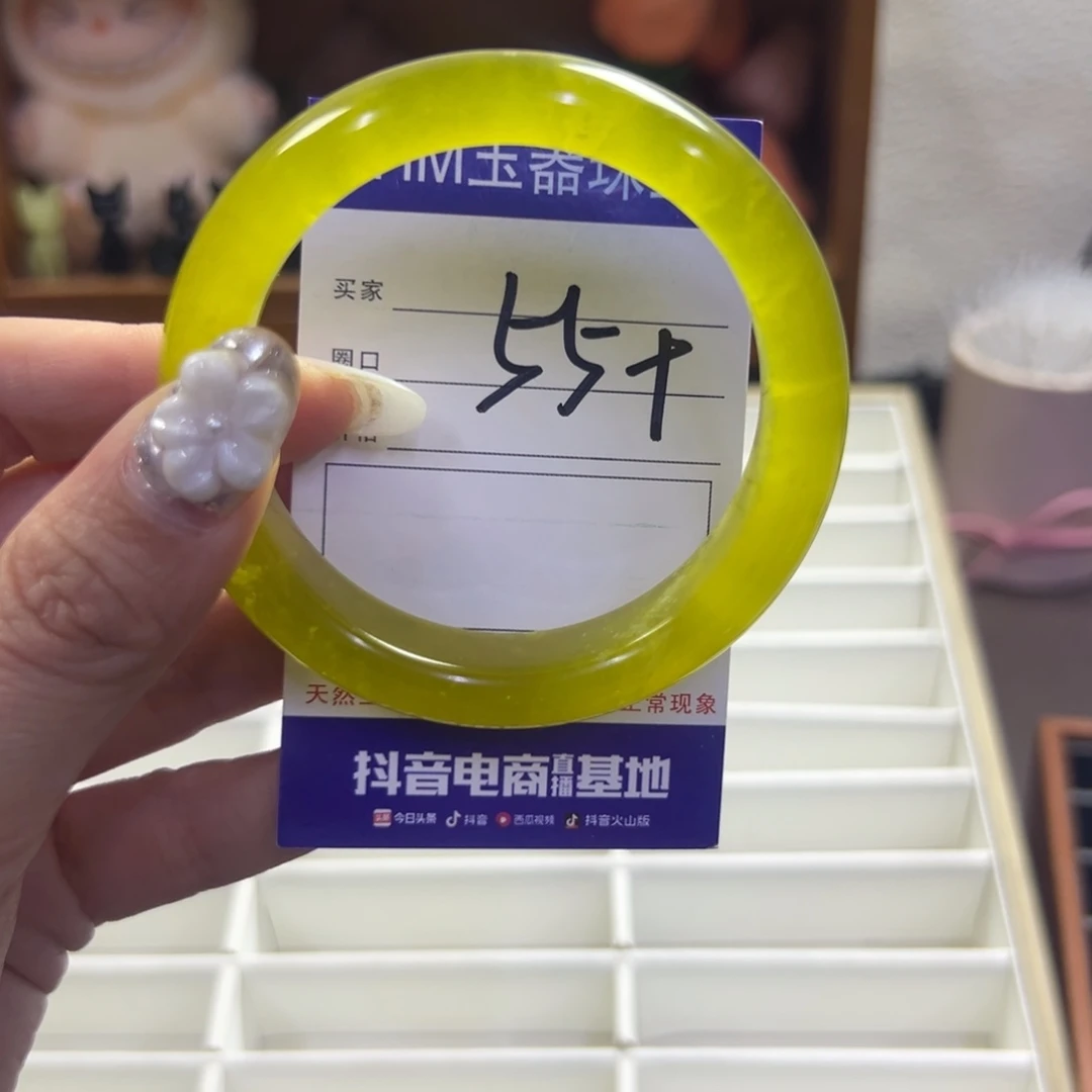 蛇纹石玉未镶嵌手镯246