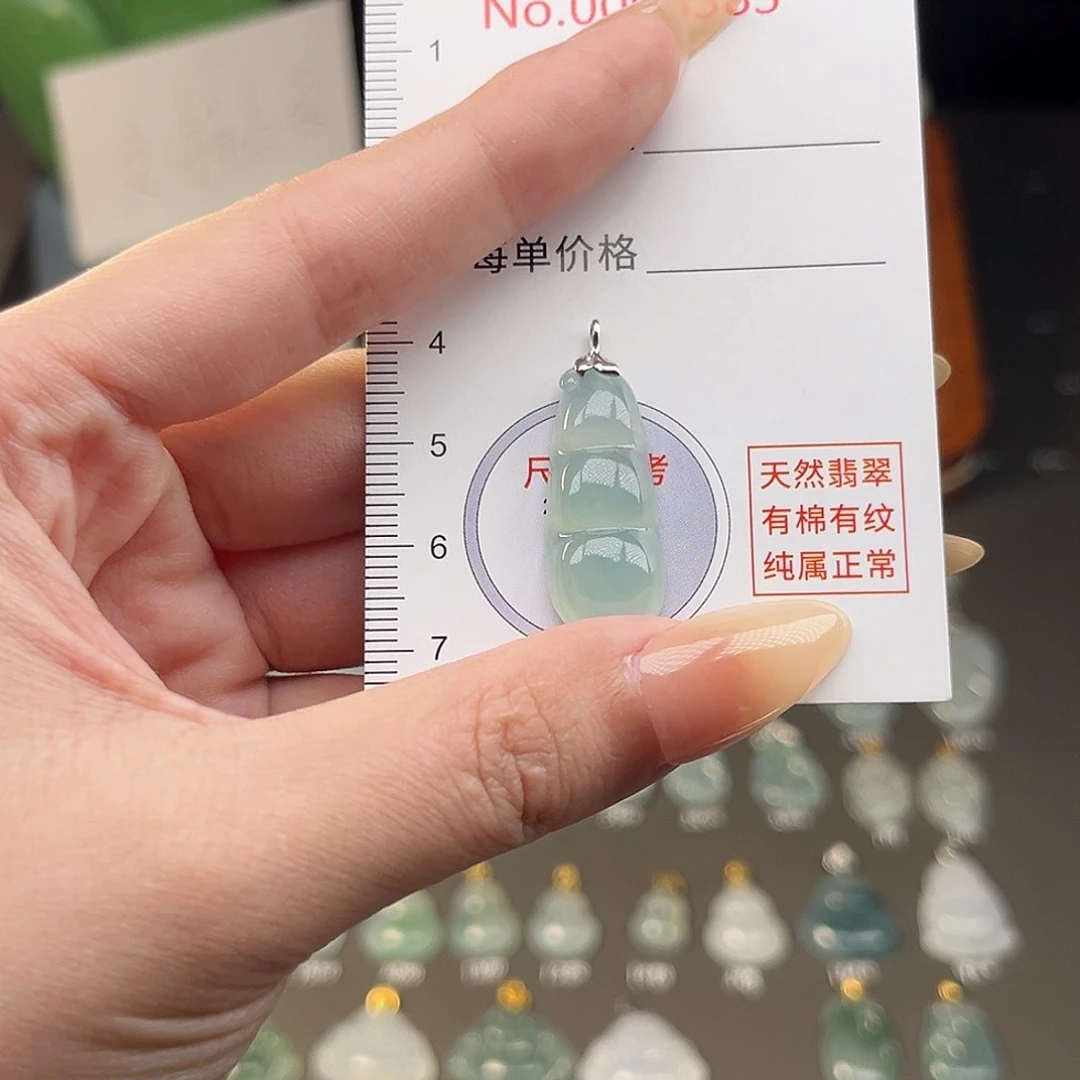 翡翠18K金镶嵌吊坠(不含链)天然缅甸A货翡翠