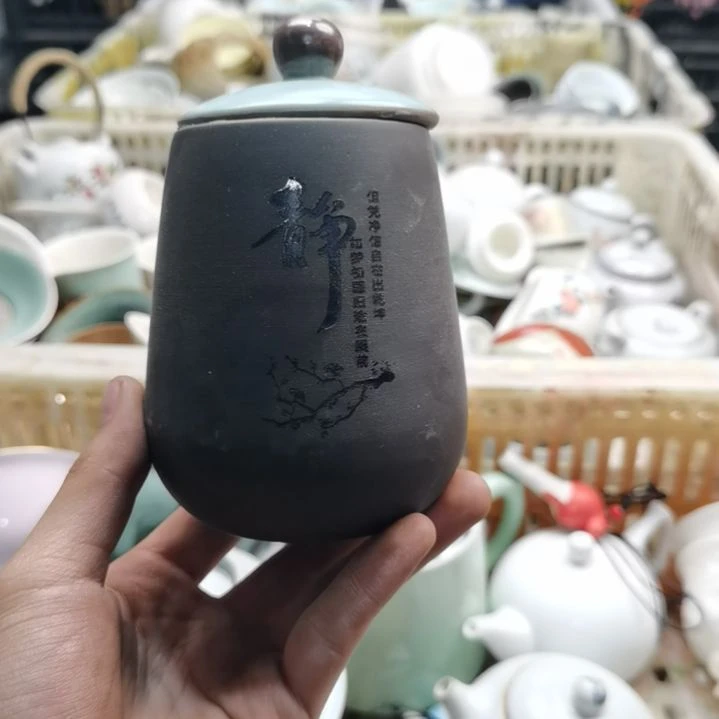 自***生茶壶公道杯盖碗茶杯茶壶