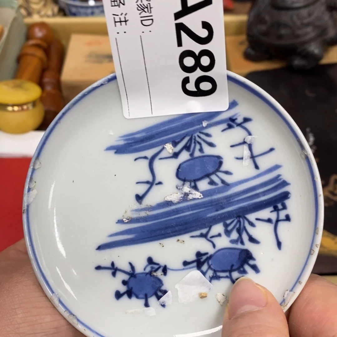 瓷瓷瓷瓷瓷瓷瓷瓷瓷瓷。