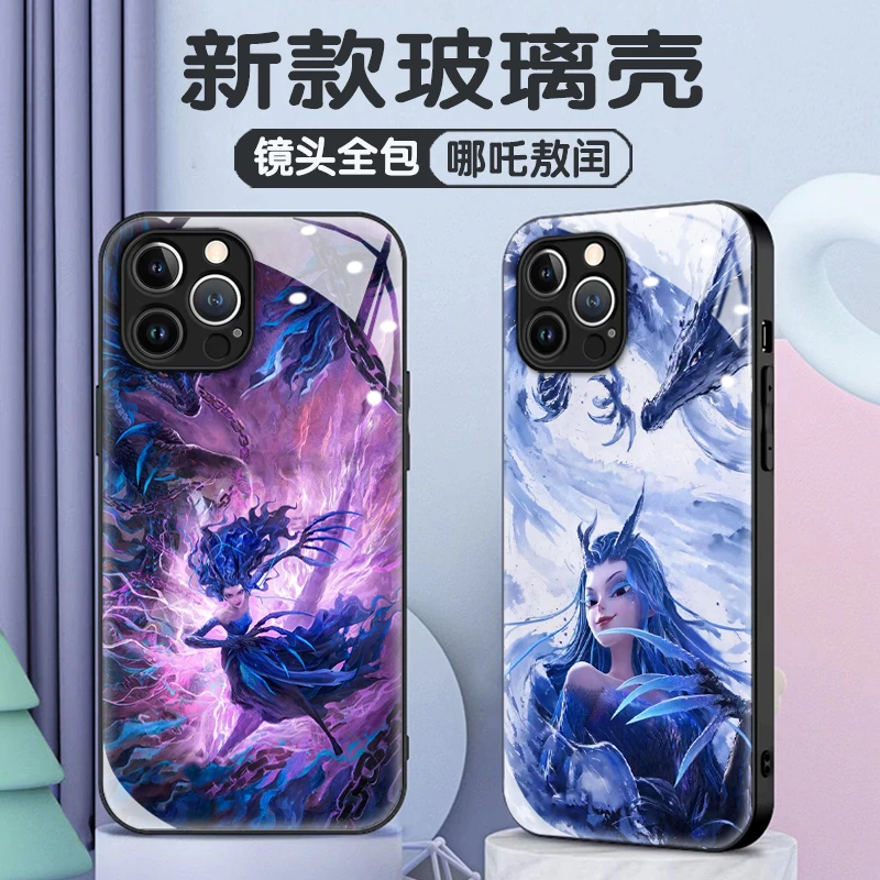 哪吒2敖闰苹果16promax手机壳华为p70小米15新年一加13动漫玻璃壳