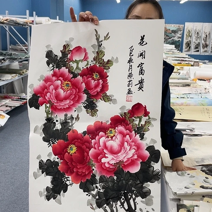 国画纯手绘国画作品
