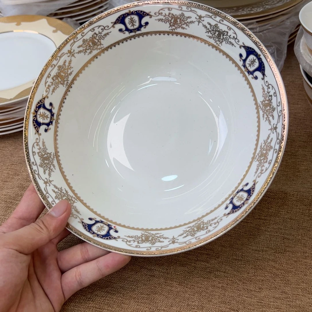 瓷片9寸汤碗一个一单微瑕孤品