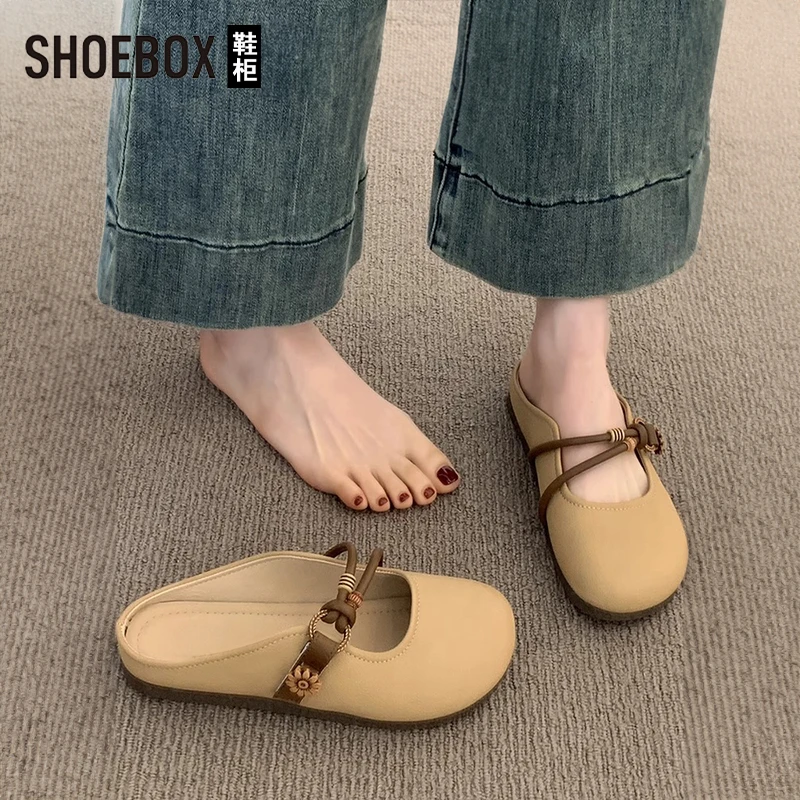 SHOEBOX鞋柜包头半拖鞋女夏外穿2025新款平底半托单鞋法式凉鞋