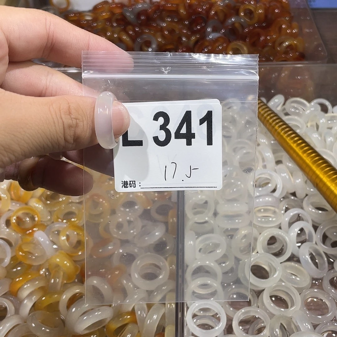 未镶嵌戒指玛瑙/玉髓341