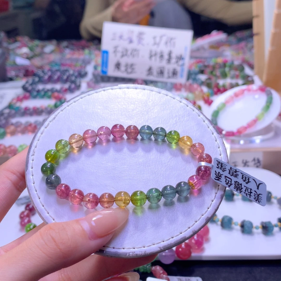 【闪购商品】未镶嵌手链碧玺