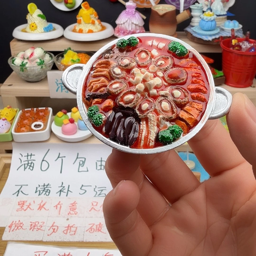 树脂食玩冰箱贴凭开箱视频售后