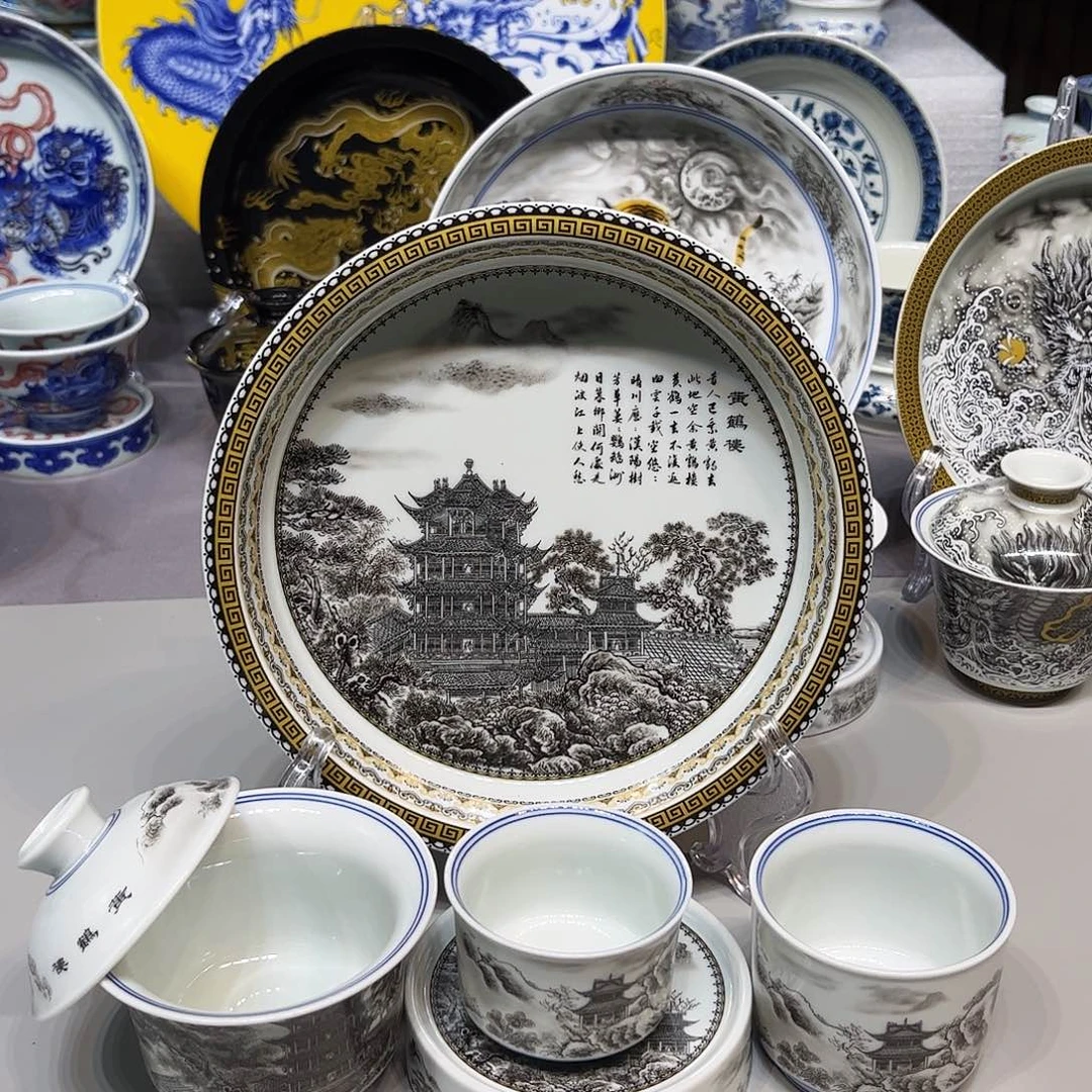 景德镇陶瓷艺术馆