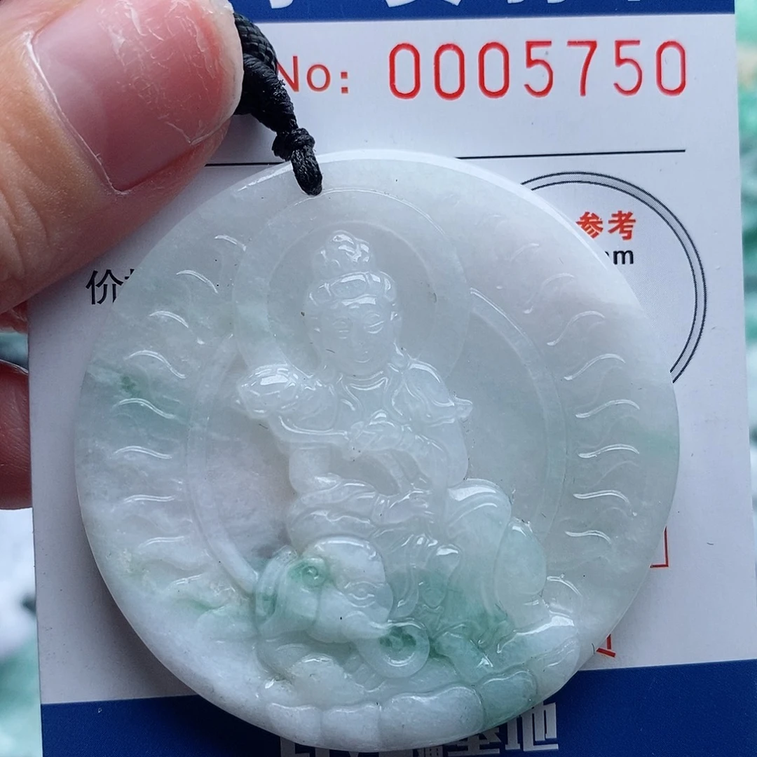 翡翠未镶嵌吊坠(不含链)妙**上