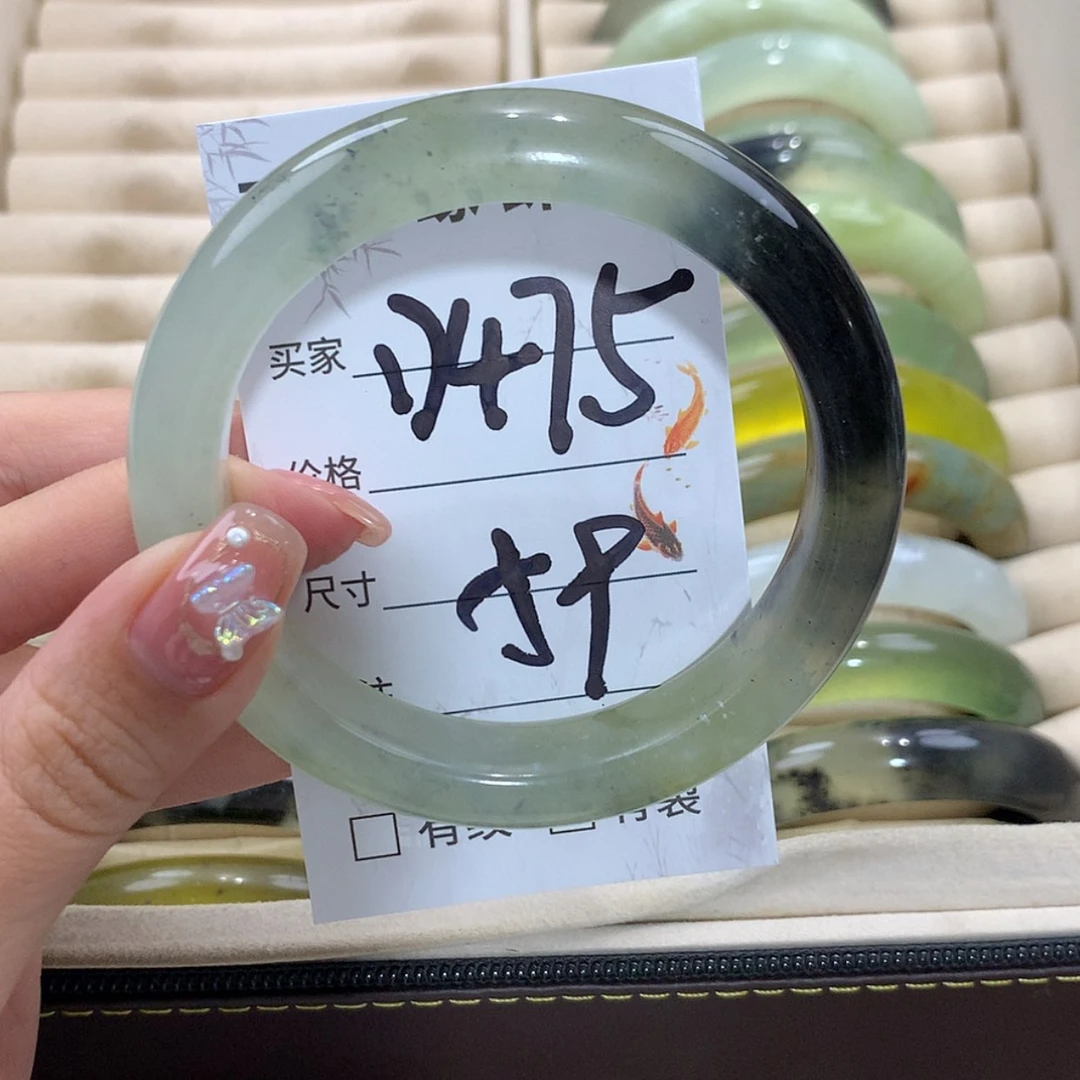 【闪购商品】未镶嵌蛇纹石玉手镯