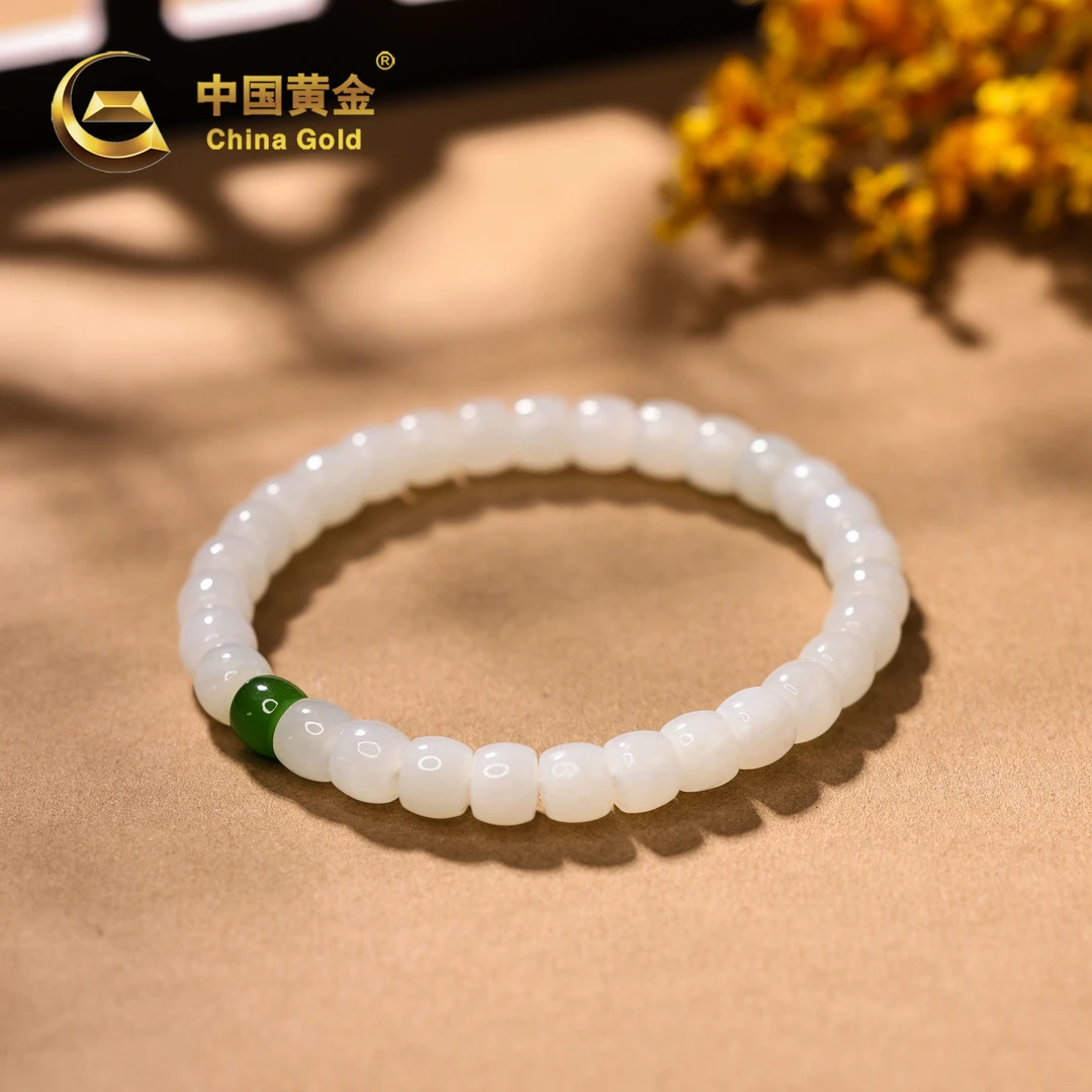 【中国黄金】羽昕 | 和田玉*手串*未镶嵌-S2730-格
