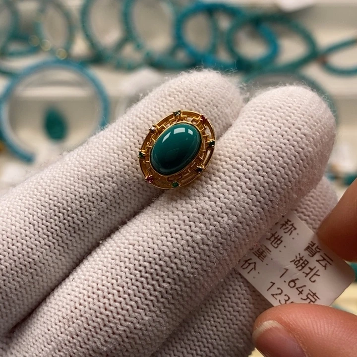 绿松石珠宝奇石18K金镶嵌