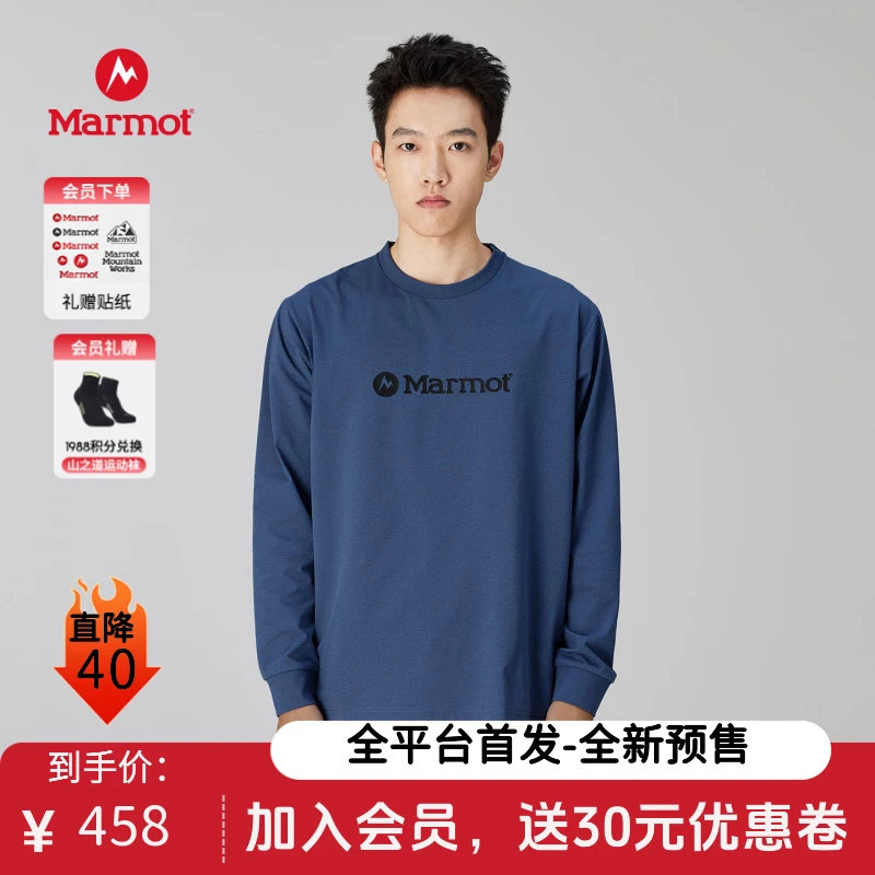 【现货现发】Marmot Logo L/S T-Shirts男款Marmot logo长袖T恤