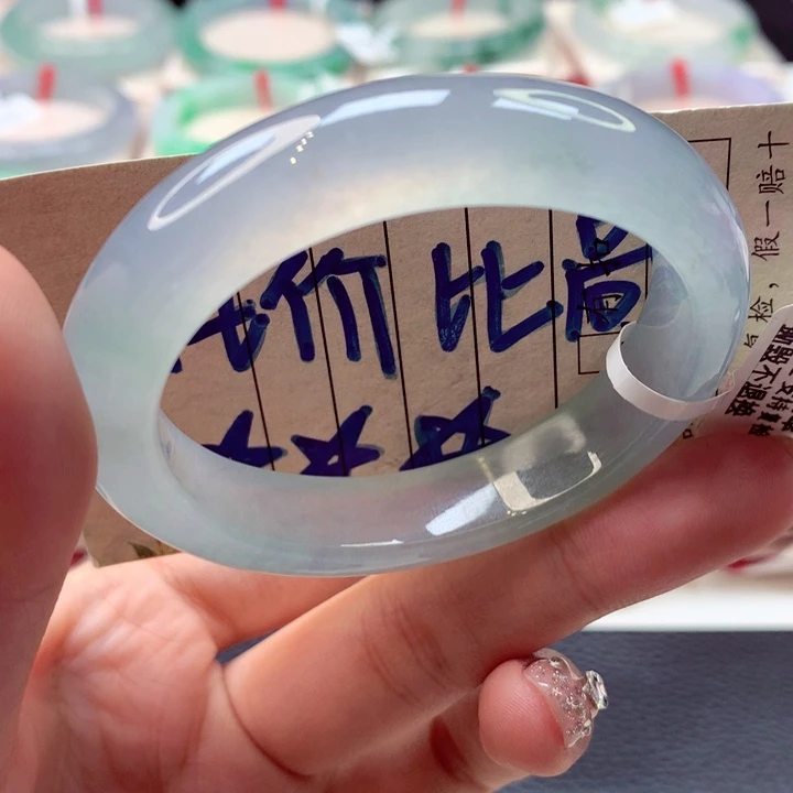 未镶嵌手镯翡翠53号贵妃77