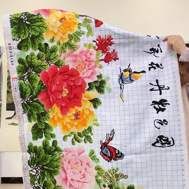 棉手工十字绣花开富贵国色牡丹