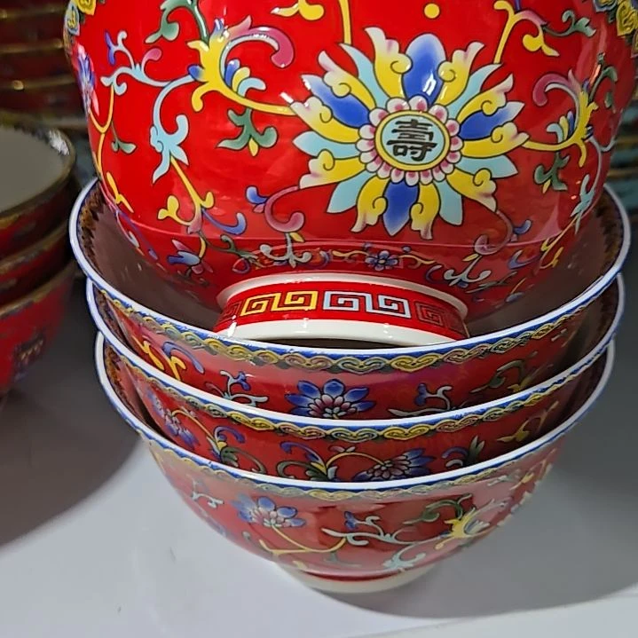 瓷片瑕疵变色珐琅彩5寸4个米饭碗666666