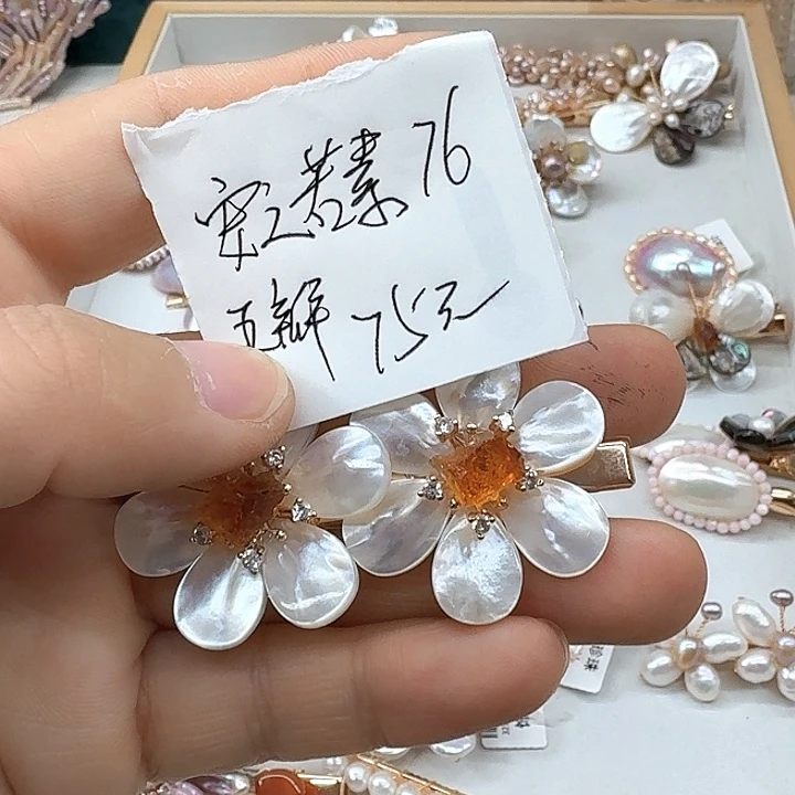 安***6未镶嵌发饰淡水珍珠