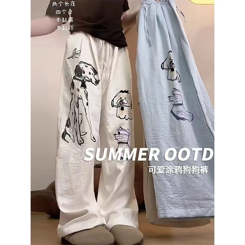 高腰涂鸦狗狗阔腿裤春夏薄款爆款休闲裤透气垂感显瘦运动时尚2025