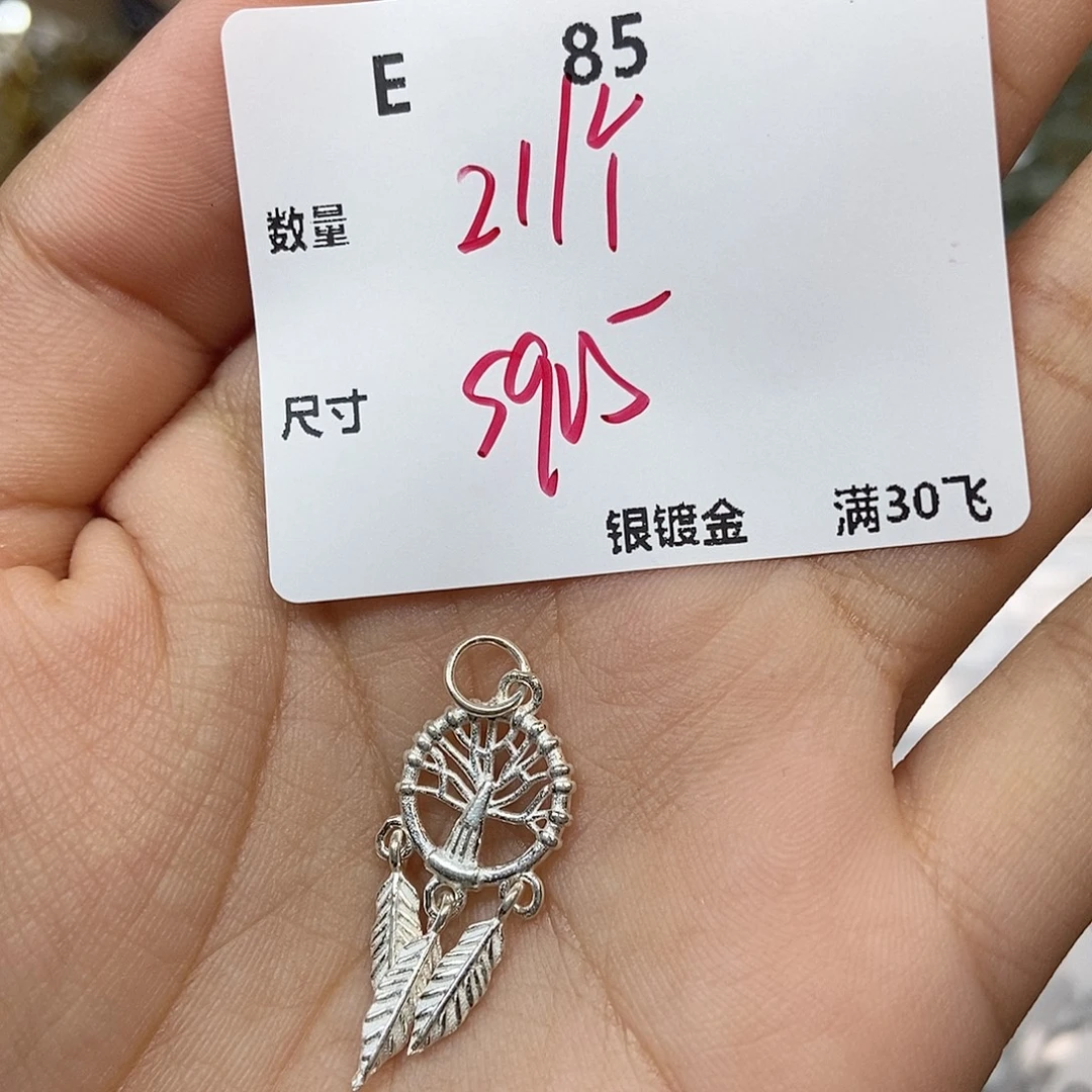 颈饰银S925镶嵌水晶E85