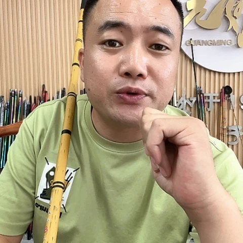 富士权杖。        2.7