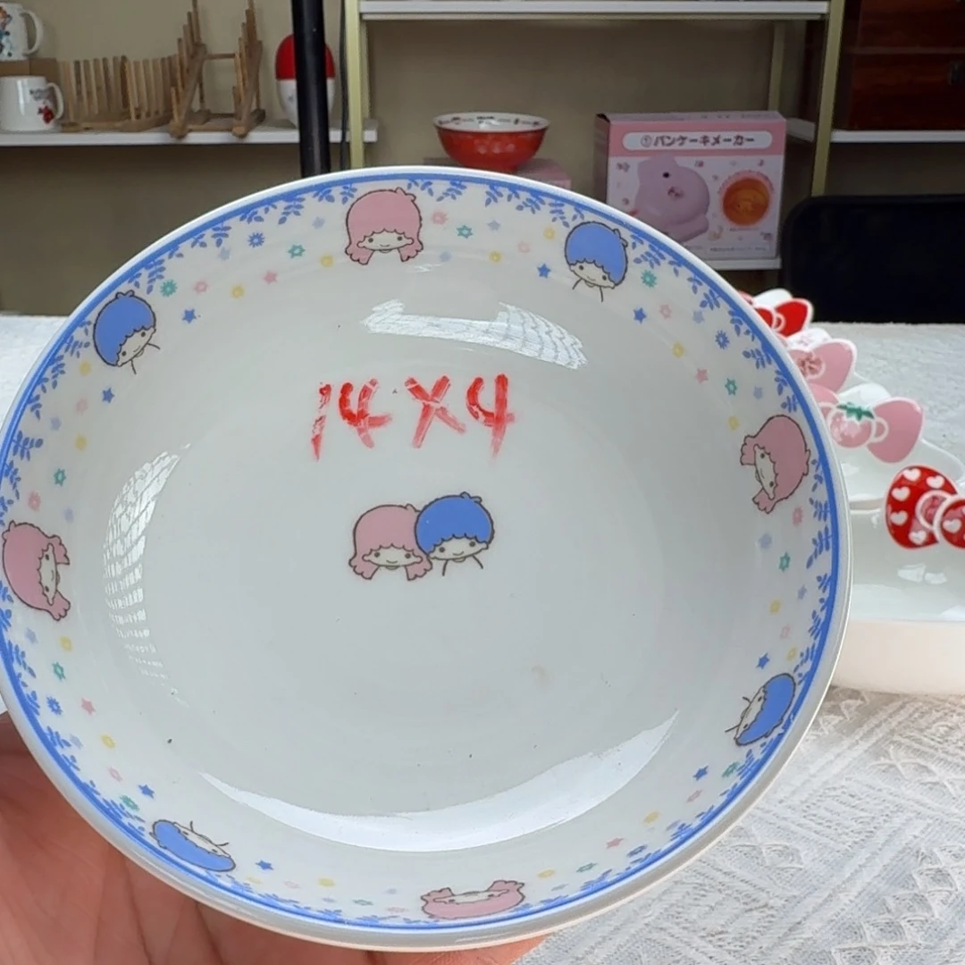 瓷片新人主播第一天开播