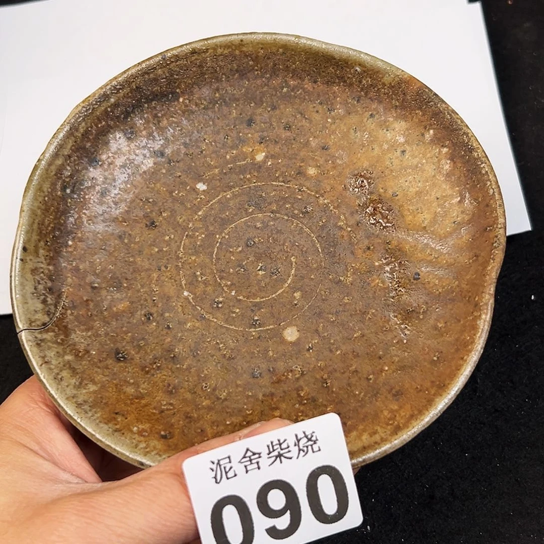 壶泥舍柴烧精品茶器