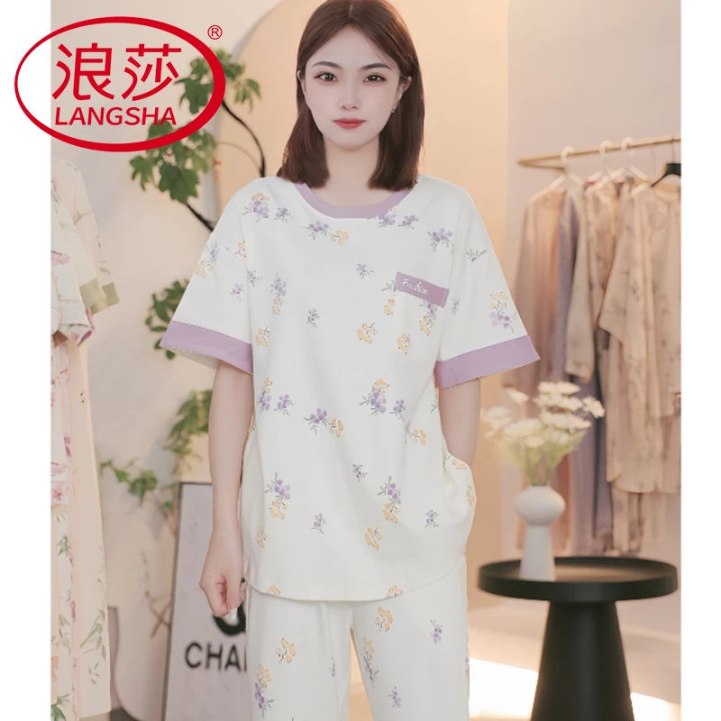 浪莎女士睡衣纯棉短袖三件套夏季爆款可外穿透气简约时尚女家居服