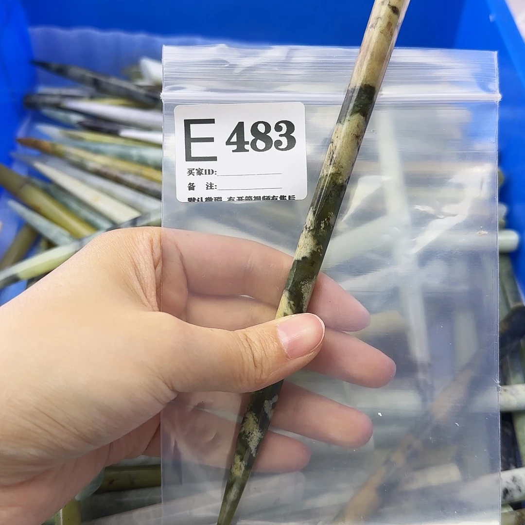蛇纹石玉发饰合金m****e