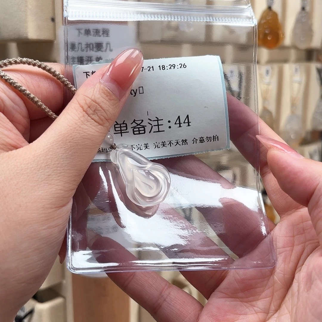 玛瑙/玉髓颈饰未镶嵌K****?