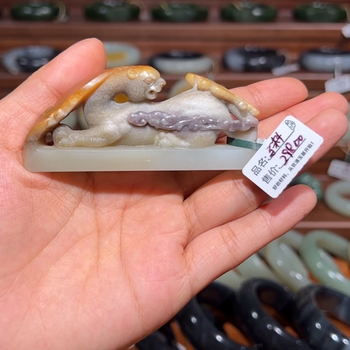 和田玉未镶嵌摆件
