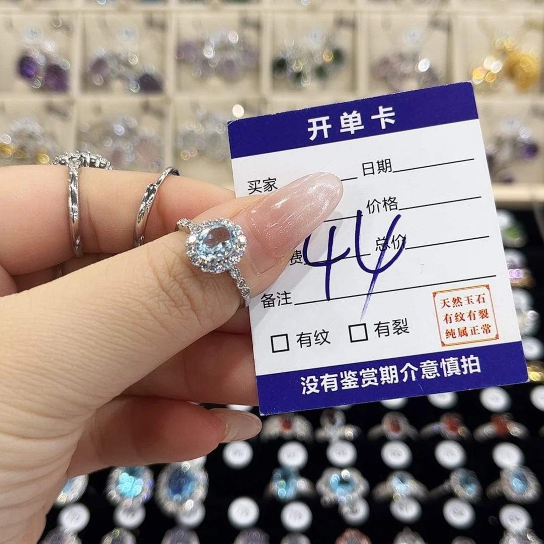 晓***慧托帕石戒指银S925镶嵌