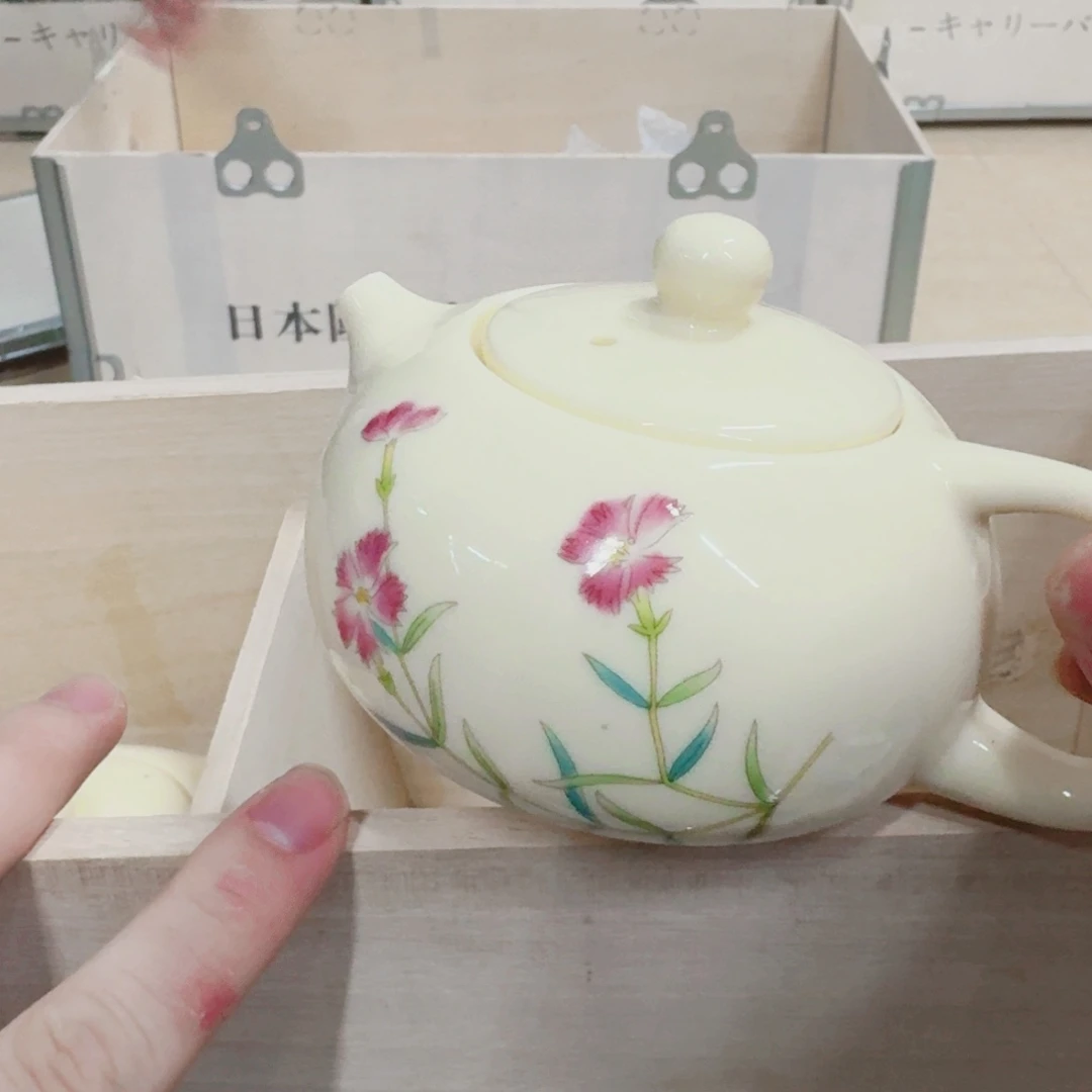 你好漂亮 4884345849494465